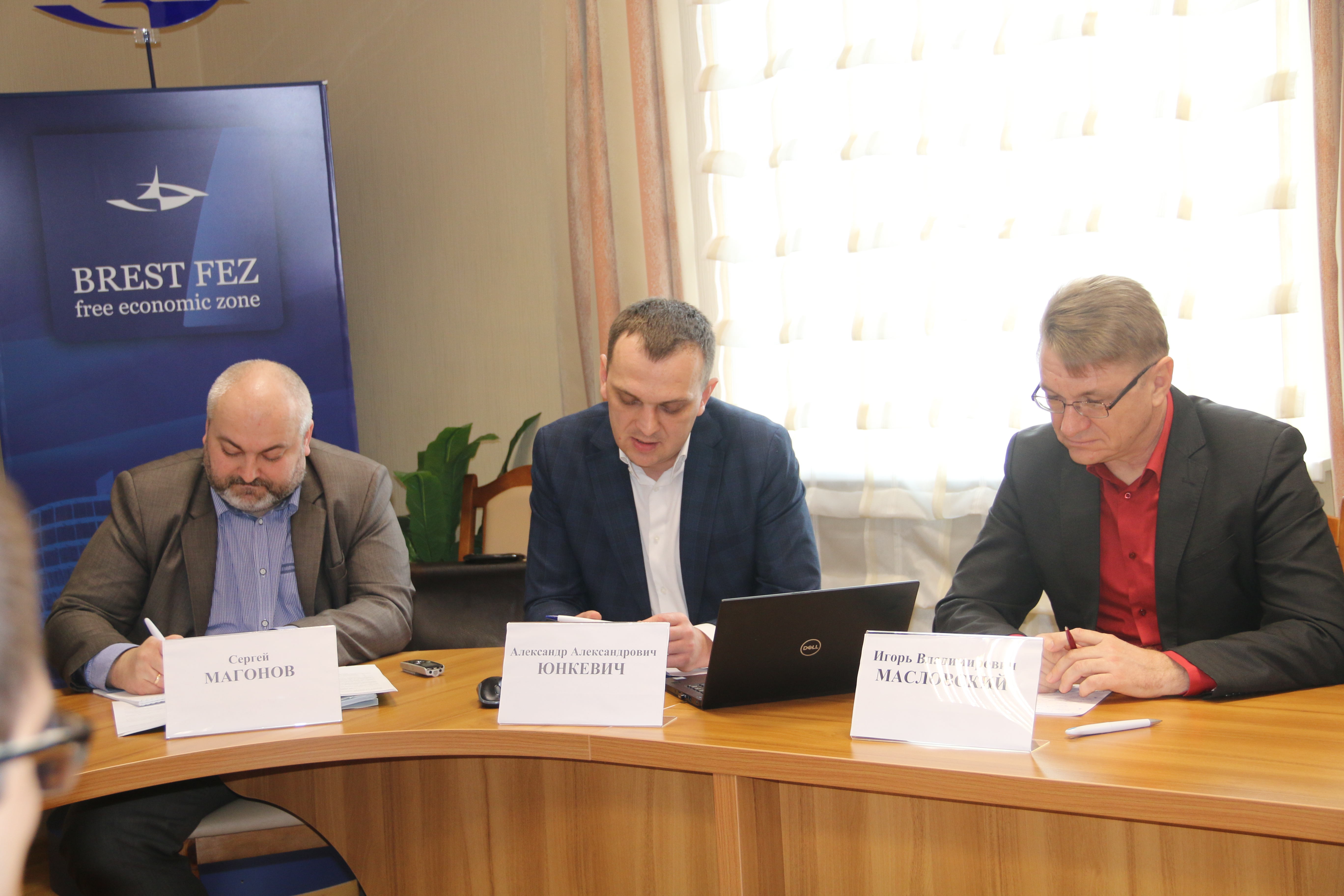 В Бресте состоялся третий круглый стол организованный по инициативе ОО «Экодом», модератор - Андрей Егоров - 1